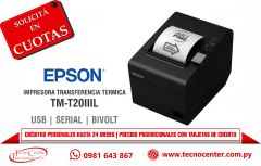 Impresora de transferencia térmica Epson TM-T20II